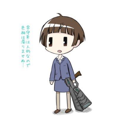 あかり＠かにかま