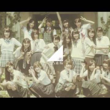 乃木坂46応援⊿トーク！！