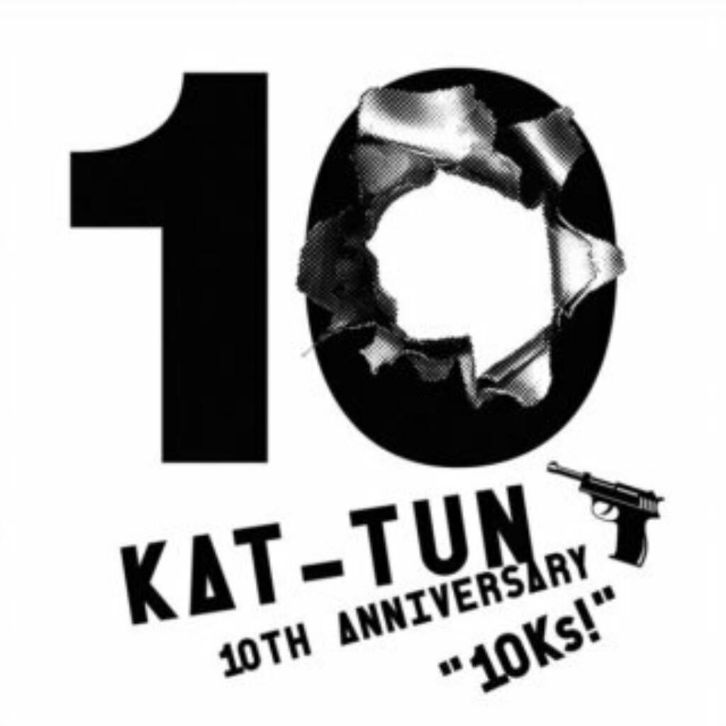 KAT-TUN&亀ちゃんLOVE💕トーク