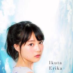 乃木坂46⊿はる