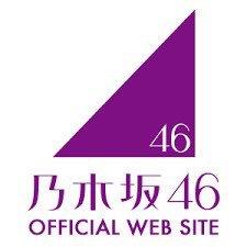 すした
