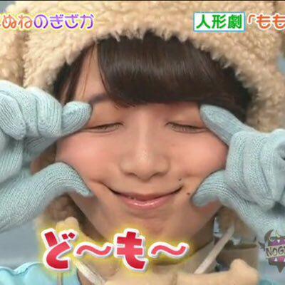 あしゅのトーク