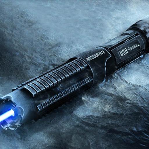 The world's most powerful laser