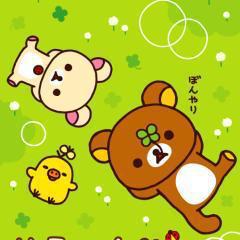 自由人の集い☝️