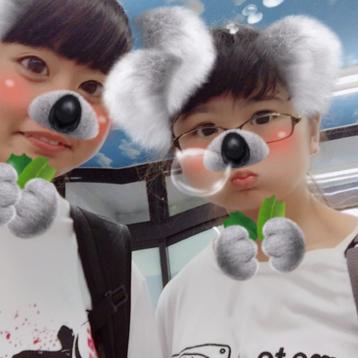 しおっち