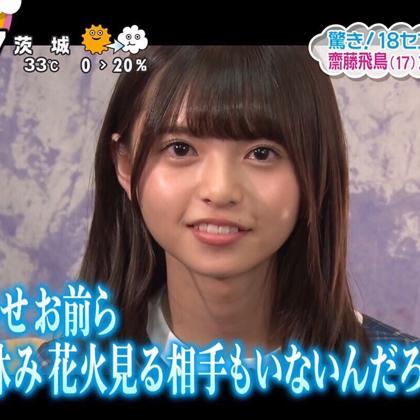 けーすけのトーク