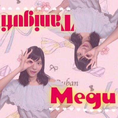 ❁あみ❁