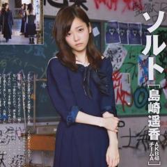 部長ソルトのトーク