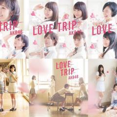 咲良ちゃんの話しよー