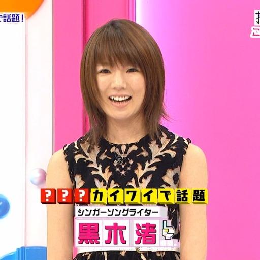 仲良しトーク💟💝