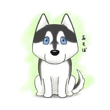 眠いかな?