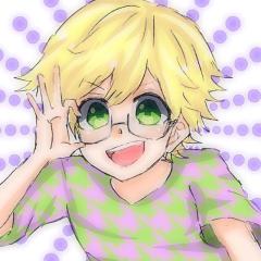 しう
