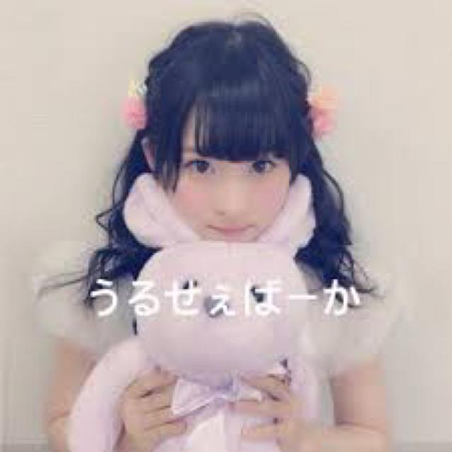 kawamura