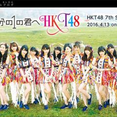 HKT48返信集等々