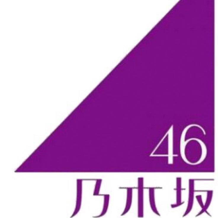 乃木坂写真用