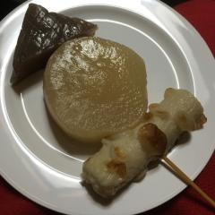 ぐんじょうとご飯食べよう