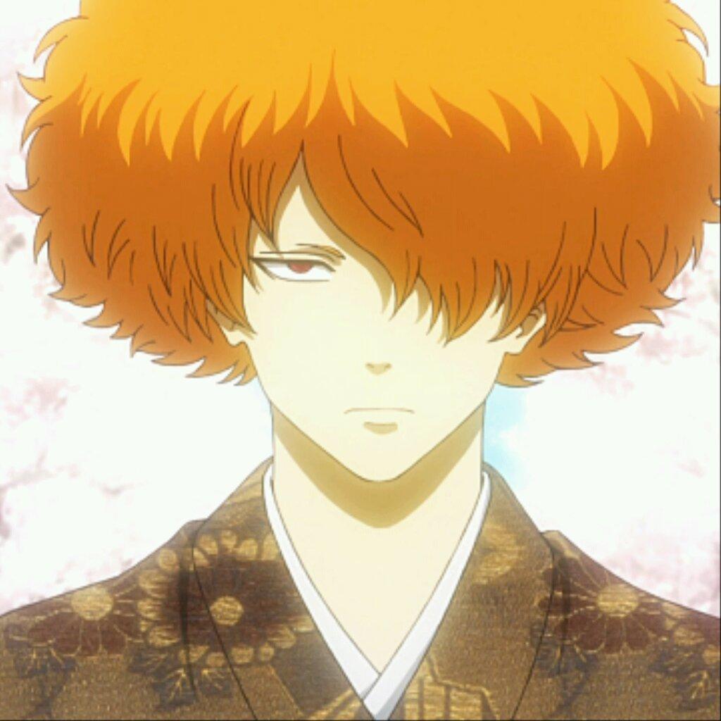 終.退(しまる.さがる)