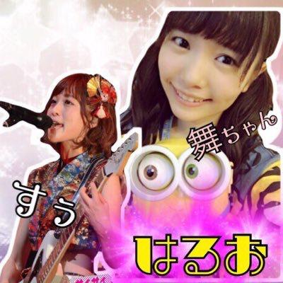 焼きおにぎり系はるおのトーク