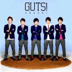 嵐、なりきり