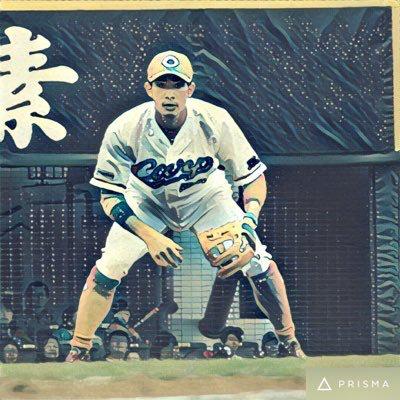 たつー！