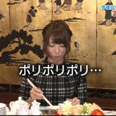 ぽりぽり⊿