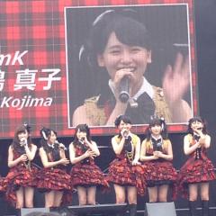 なみこのトーク