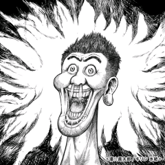 PAKURO 裏垢♂エロエロ 秋田
