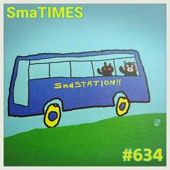 チョコップのトーク