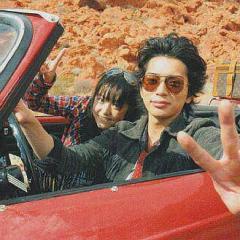 牧野つくしのトーク