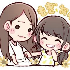 あっゆーのトーク