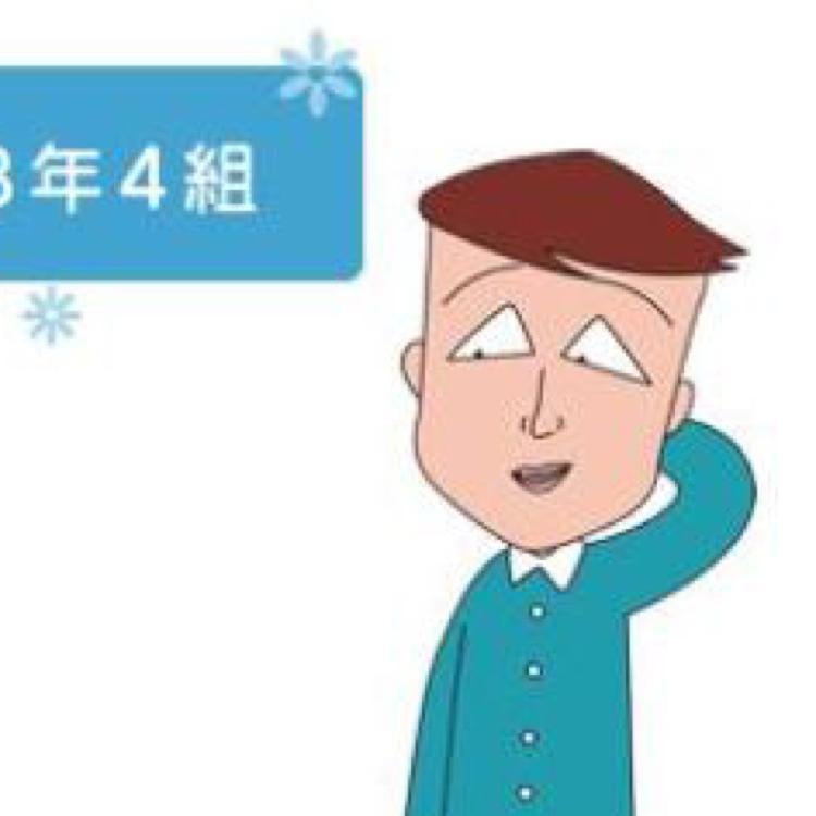 山口県トーク