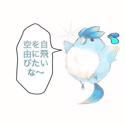 たけすば