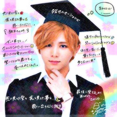 しおんchan  ふぁん♡