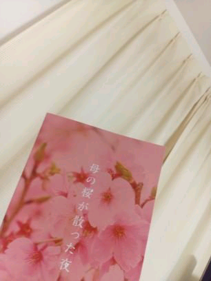 ふたり