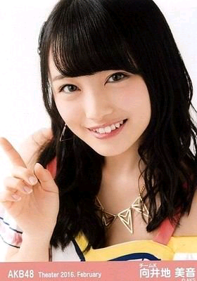 小嶋真子 向井地美音推し