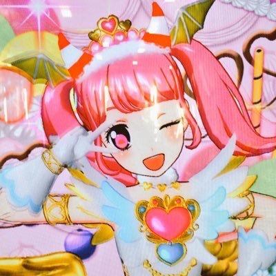ありん