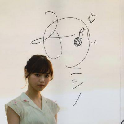 たいまる。