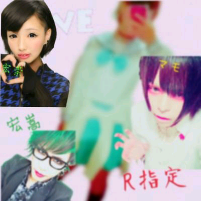 れいら@22日R指定幕張参戦♡♡のトーク