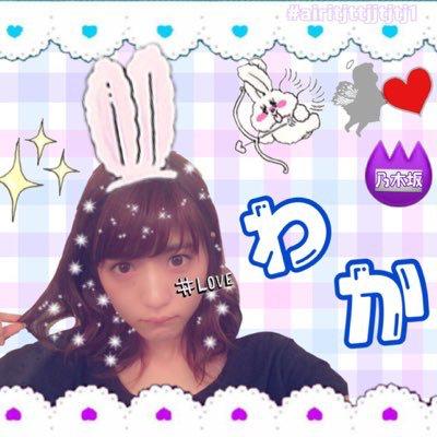 ☀️momoka⊿わか☀️
