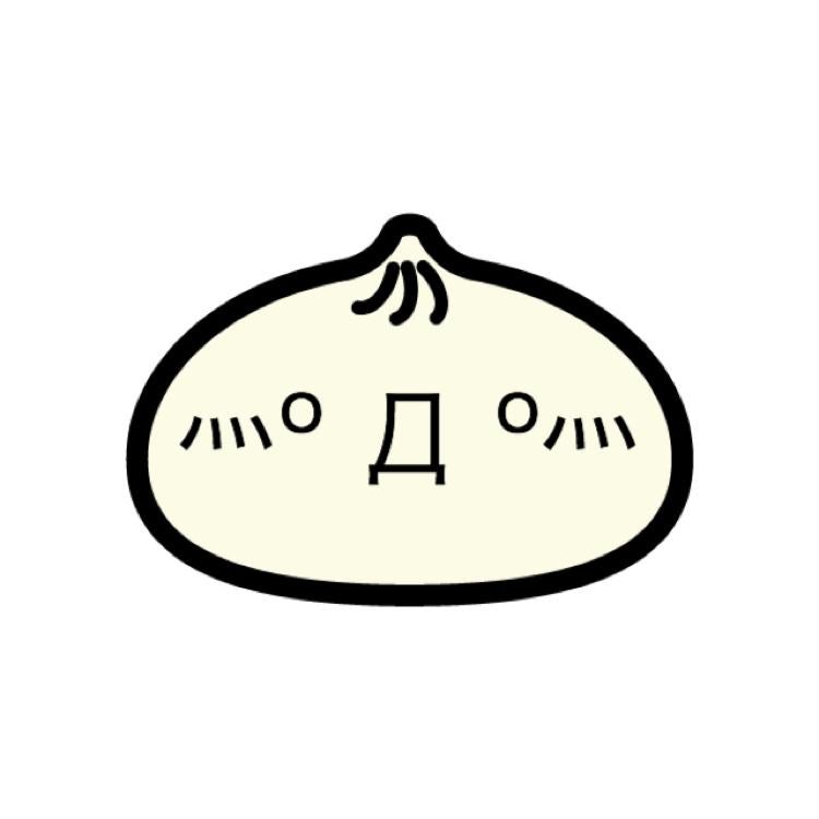 しょーま(灬º Д º灬)