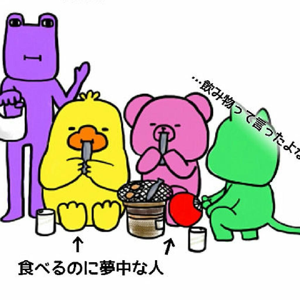 ゆかり