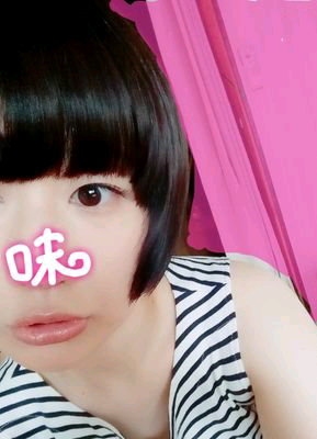 味味✡幕張行けなくてつらたみ✡のトーク