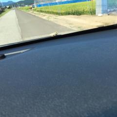 戸嶋