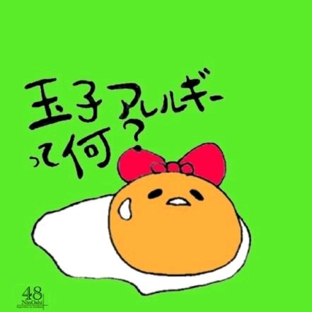Pooh-san