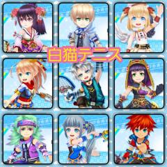 白猫テニス  ダブルス  シングルス募集