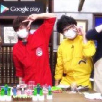 リトーク&雑談‼︎