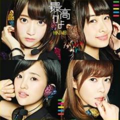 すぐぴいのトーク