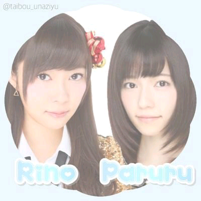 うな重一丁のトーク