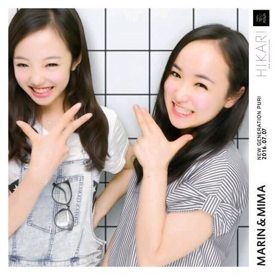 かけちゃん