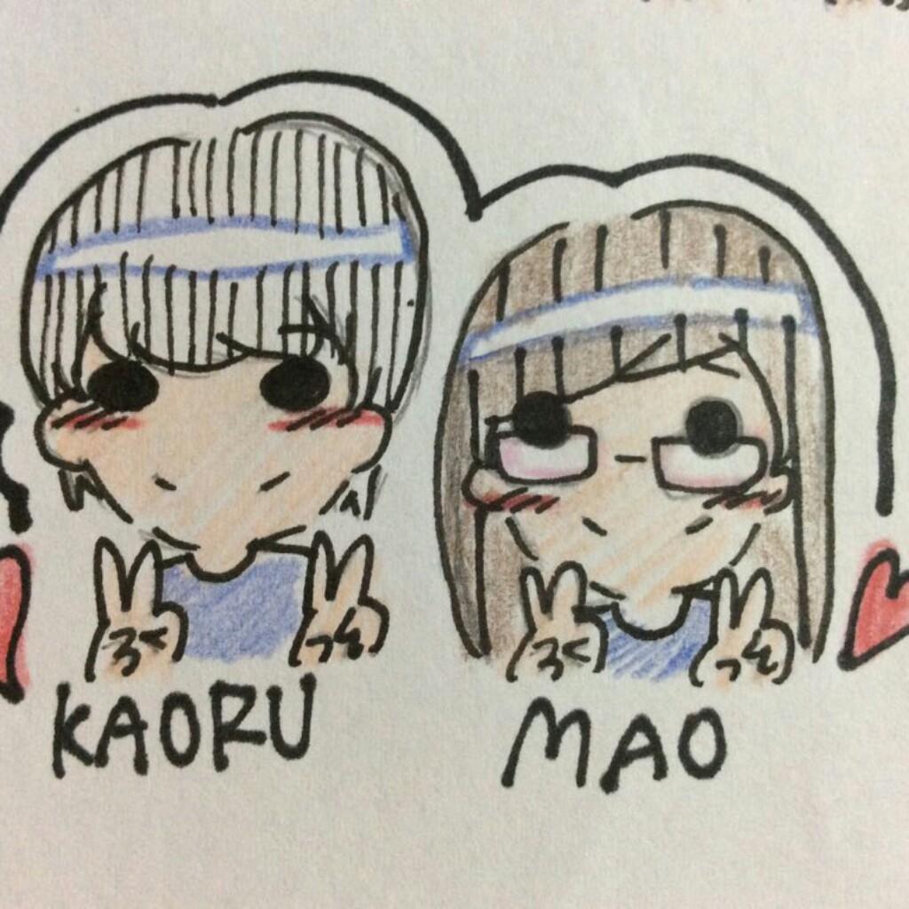 💙お返事💙